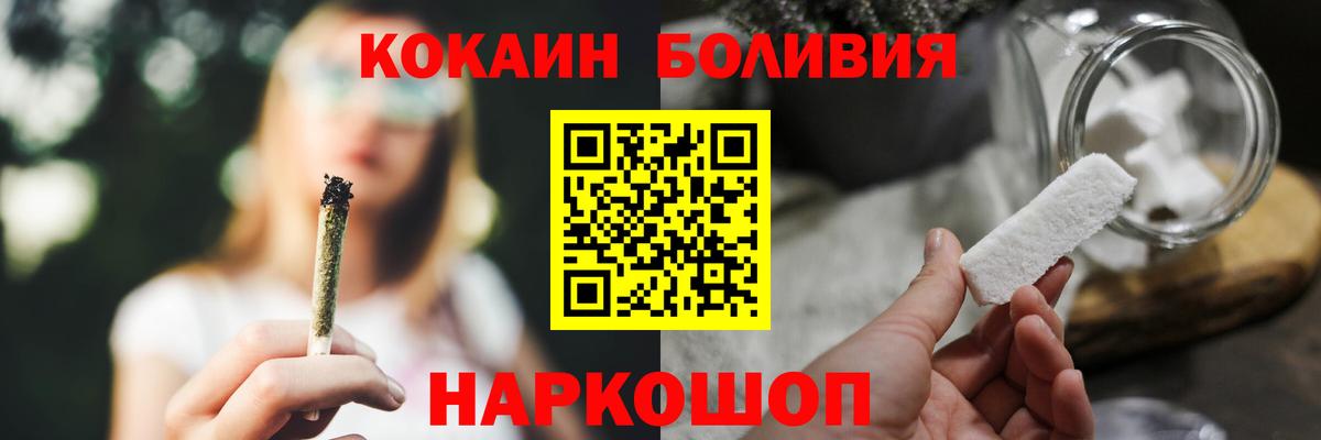 Псилоцибиновые грибы Луховицы