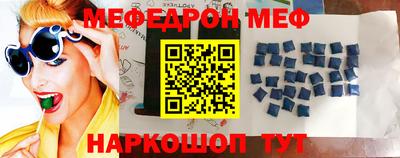 кокс Будённовск
