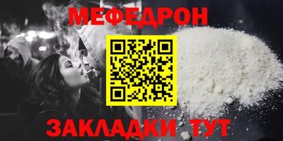 гашишное масло Ивантеевка