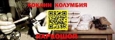 ГАЛЛЮЦИНОГЕННЫЕ ГРИБЫ Бузулук