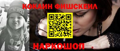 ГАЛЛЮЦИНОГЕННЫЕ ГРИБЫ Бузулук
