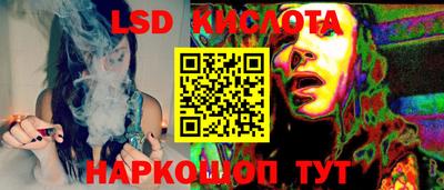 метадон Бугуруслан