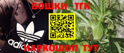 метадон Бугуруслан
