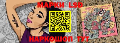 ГАЛЛЮЦИНОГЕННЫЕ ГРИБЫ Бузулук