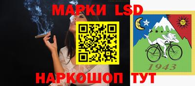 метадон Бугуруслан