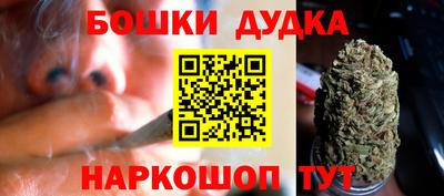 ГАЛЛЮЦИНОГЕННЫЕ ГРИБЫ Бузулук