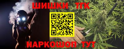 метадон Бугуруслан