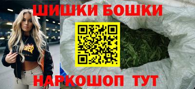 метадон Бугуруслан