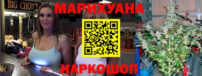 кокс Будённовск