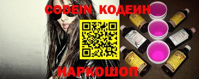 метадон Бугуруслан
