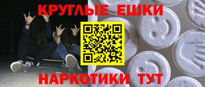 кокс Будённовск