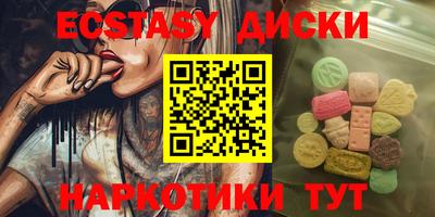 метадон Бугуруслан
