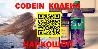 метадон Бугуруслан
