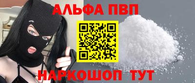 кокс Будённовск