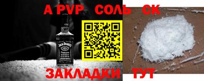 кокс Будённовск