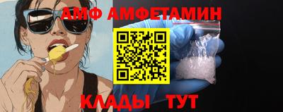 кокс Будённовск