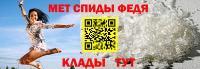 метадон Бугуруслан