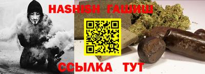 кокс Будённовск