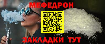 метадон Бугуруслан