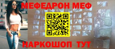 кокс Будённовск
