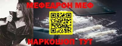 ГАЛЛЮЦИНОГЕННЫЕ ГРИБЫ Бузулук